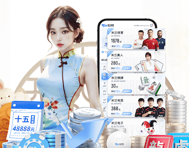 MILE米乐中国集团 怎么样用训练器材锻炼篮球