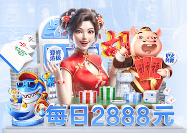 MILE米乐(集团)-MILESPORTS 室内健身器种类