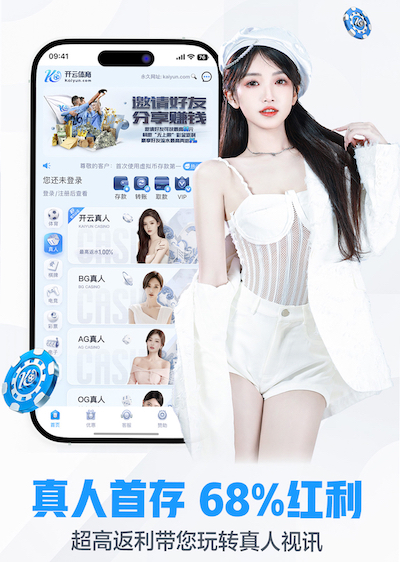星空体育 在家篮球训练用的器材叫什么